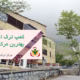 کمپ ترک اعتیاد جمشیدیه | بهترین مرکز ترک اعتیاد در تهران