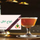 انواع الکل و تأثیرات آن بر سلامت انسان