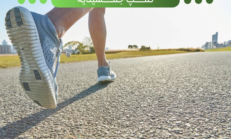 تأثیر ورزش در ترک اعتیاد
