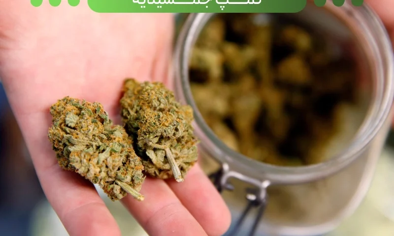ماده مخدر پیکو